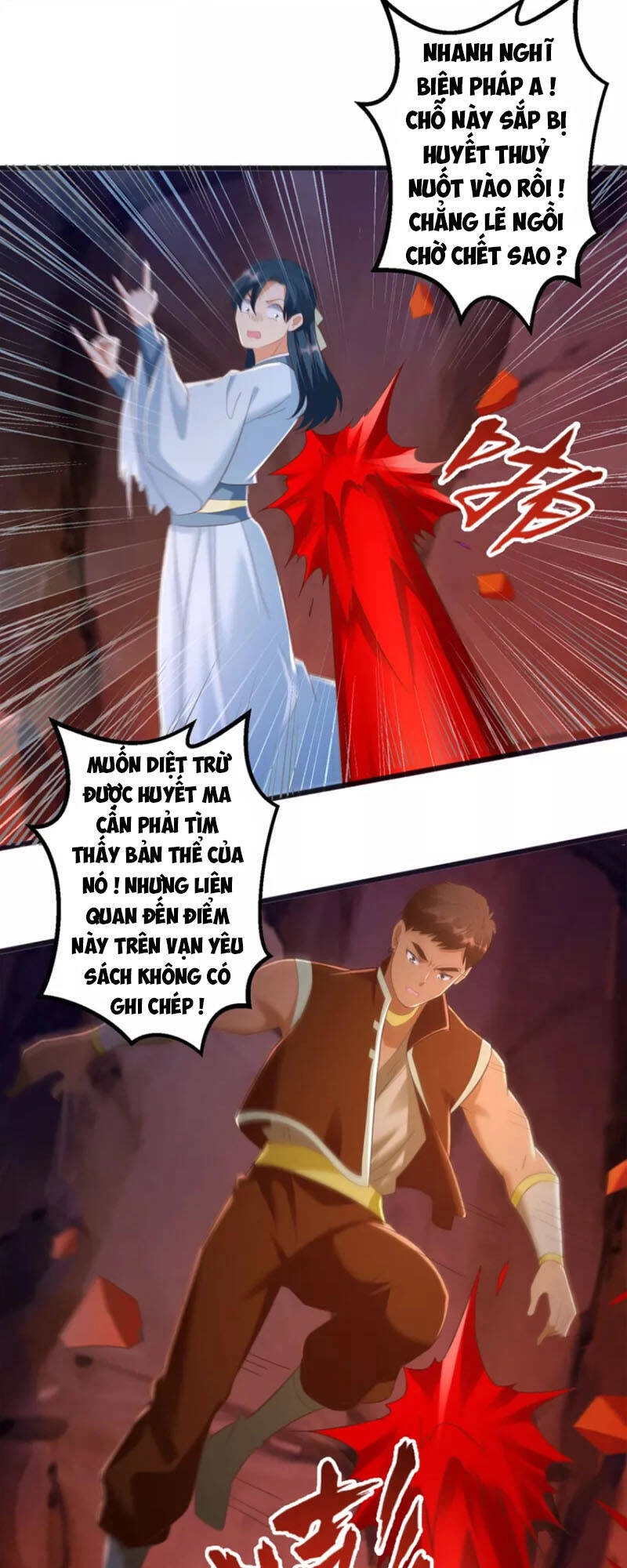 Chí Tôn Trọng Sinh Chapter 178 - 8