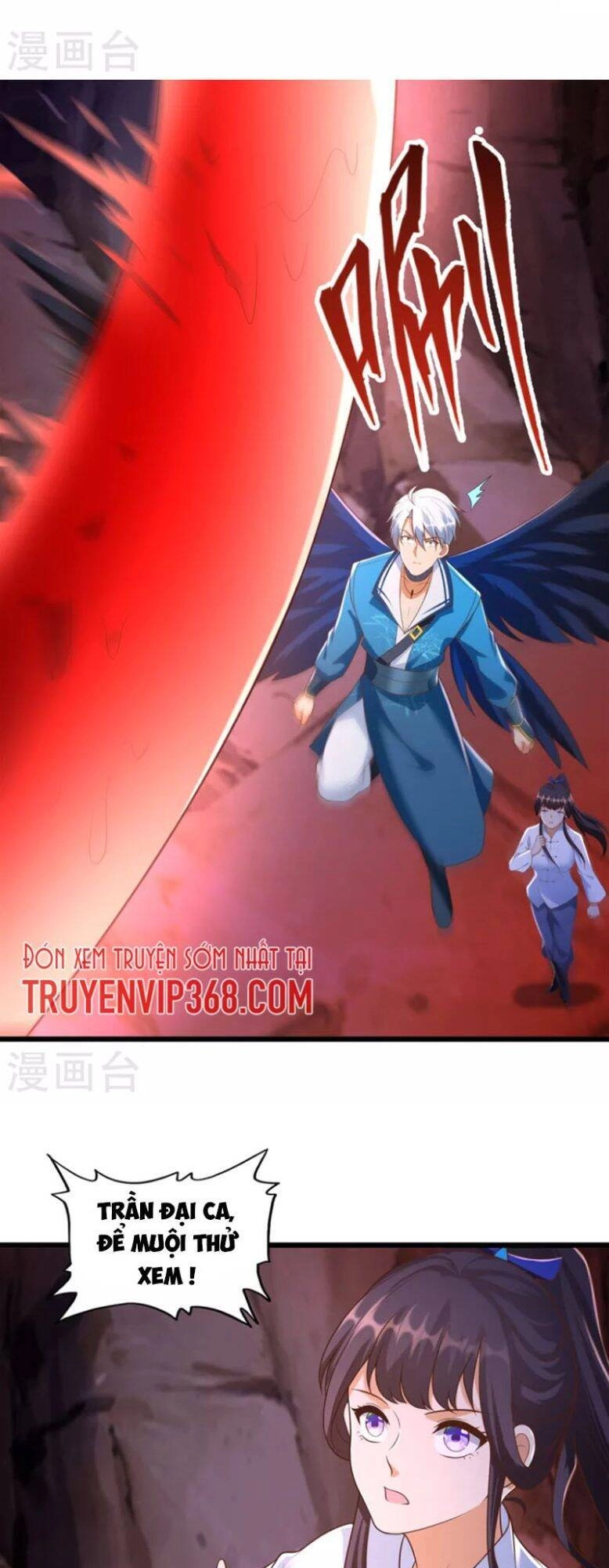 Chí Tôn Trọng Sinh Chapter 178 - 17