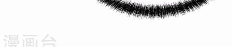 Chí Tôn Trọng Sinh Chapter 178 - 21