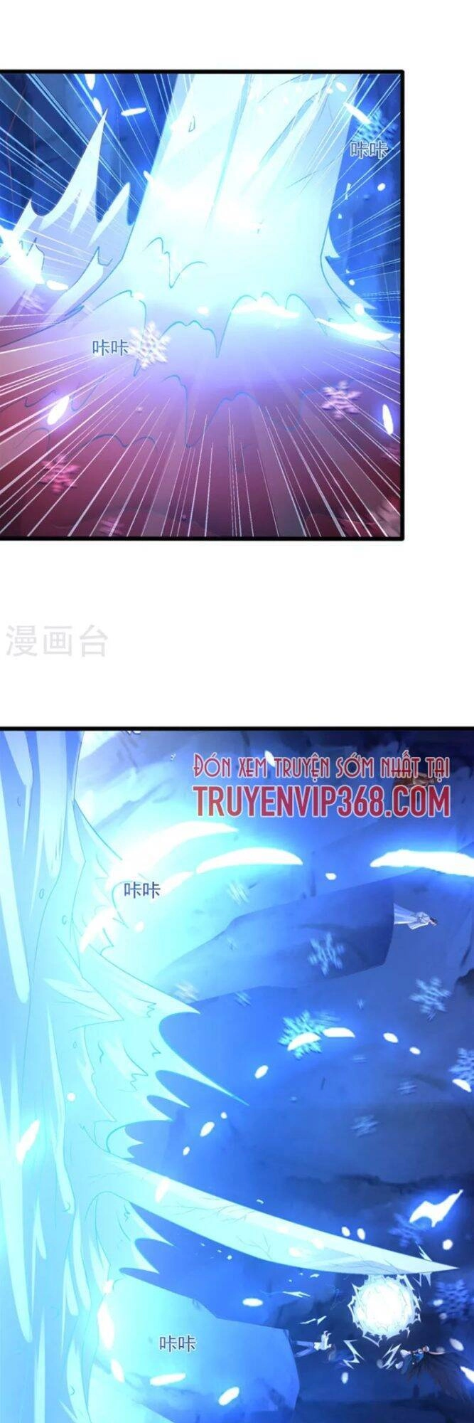 Chí Tôn Trọng Sinh Chapter 178 - 25