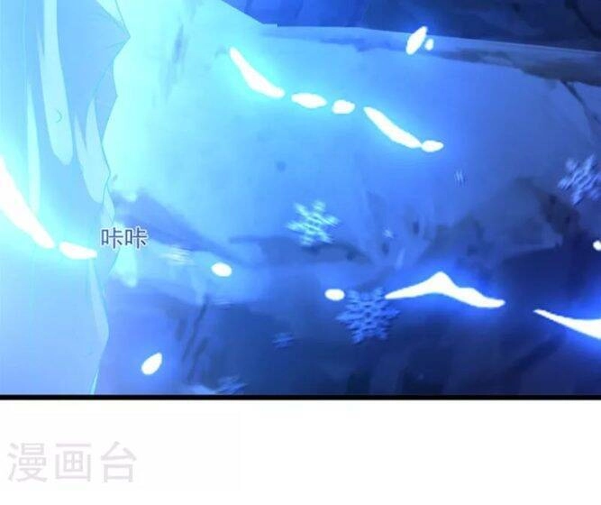 Chí Tôn Trọng Sinh Chapter 178 - 26