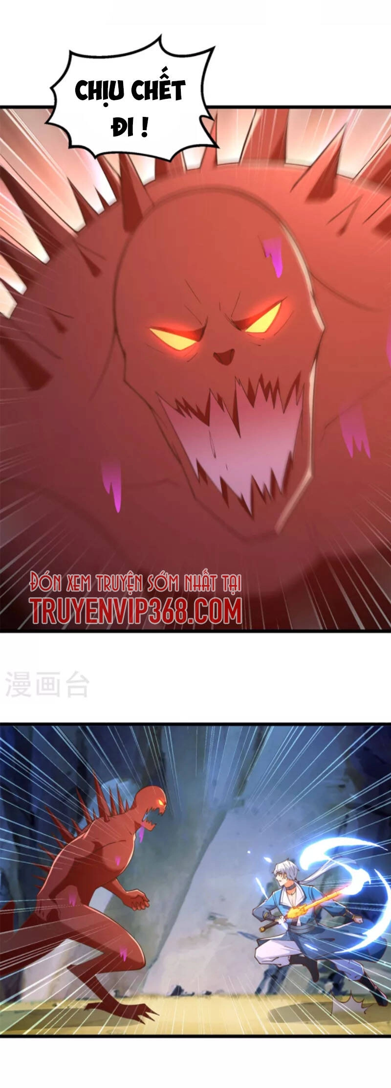 Chí Tôn Trọng Sinh Chapter 179 - 8