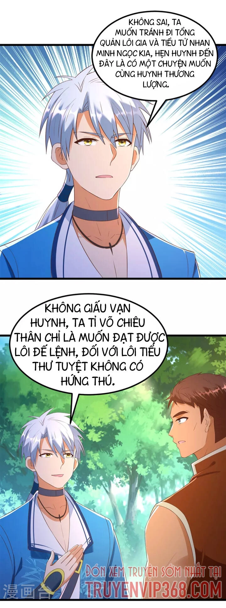 Chí Tôn Trọng Sinh Chapter 180 - 2