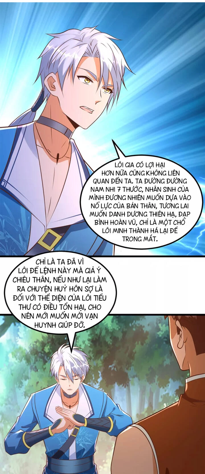 Chí Tôn Trọng Sinh Chapter 180 - 5