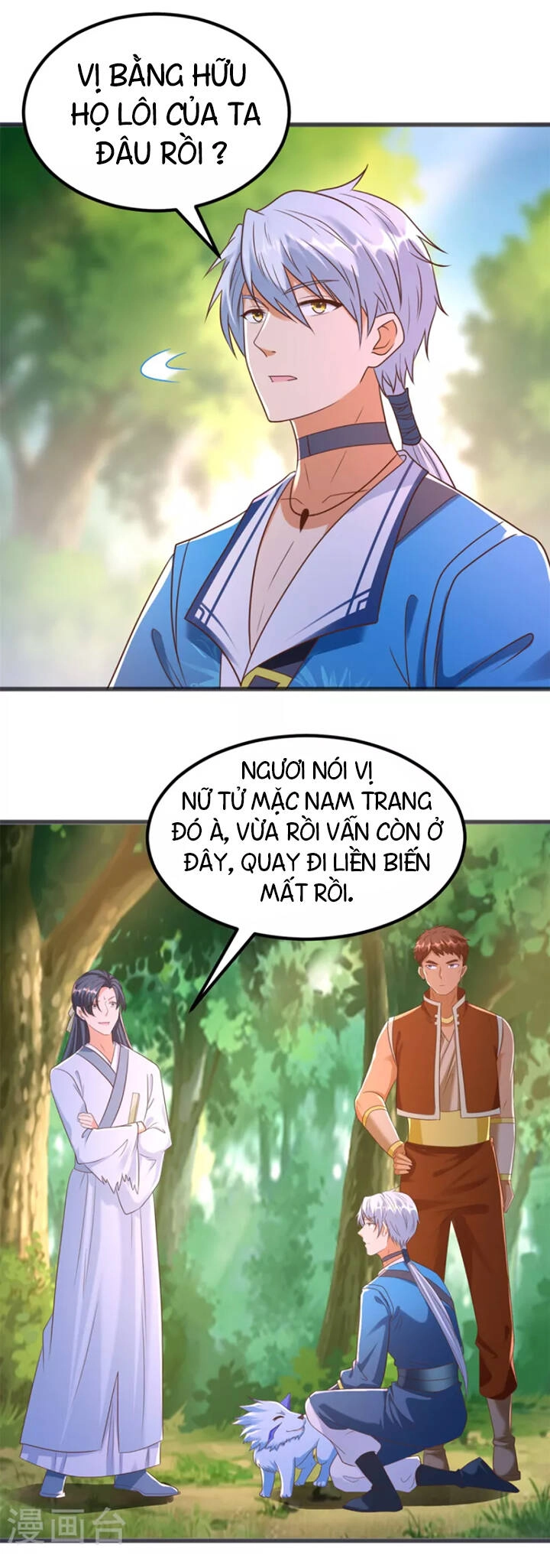 Chí Tôn Trọng Sinh Chapter 180 - 12