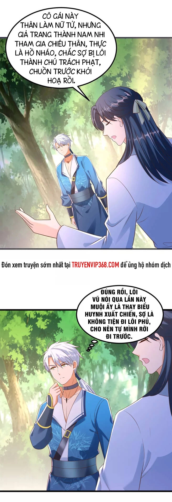 Chí Tôn Trọng Sinh Chapter 180 - 13