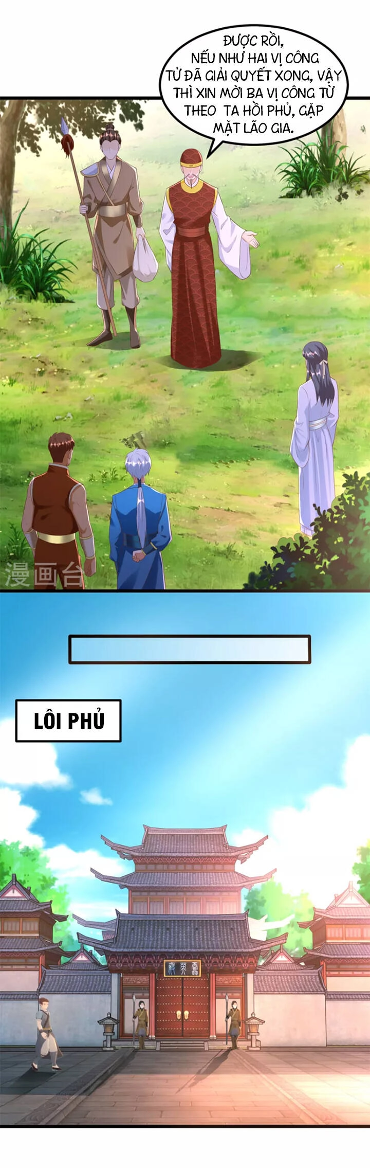 Chí Tôn Trọng Sinh Chapter 180 - 14