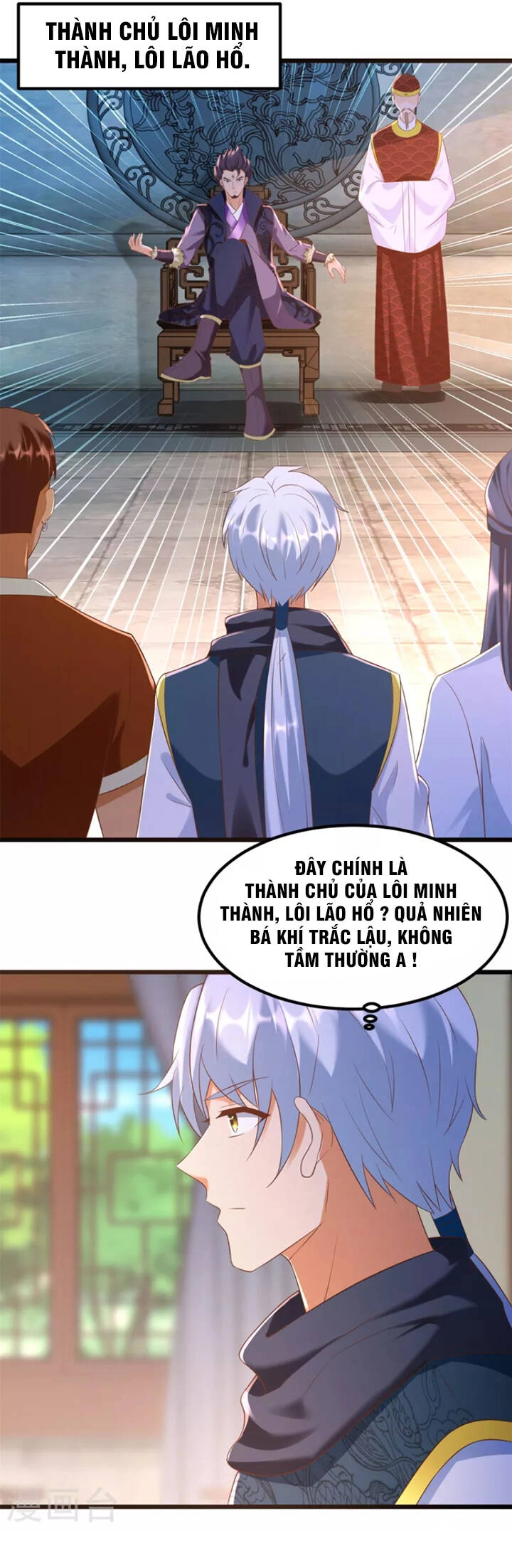 Chí Tôn Trọng Sinh Chapter 180 - 16
