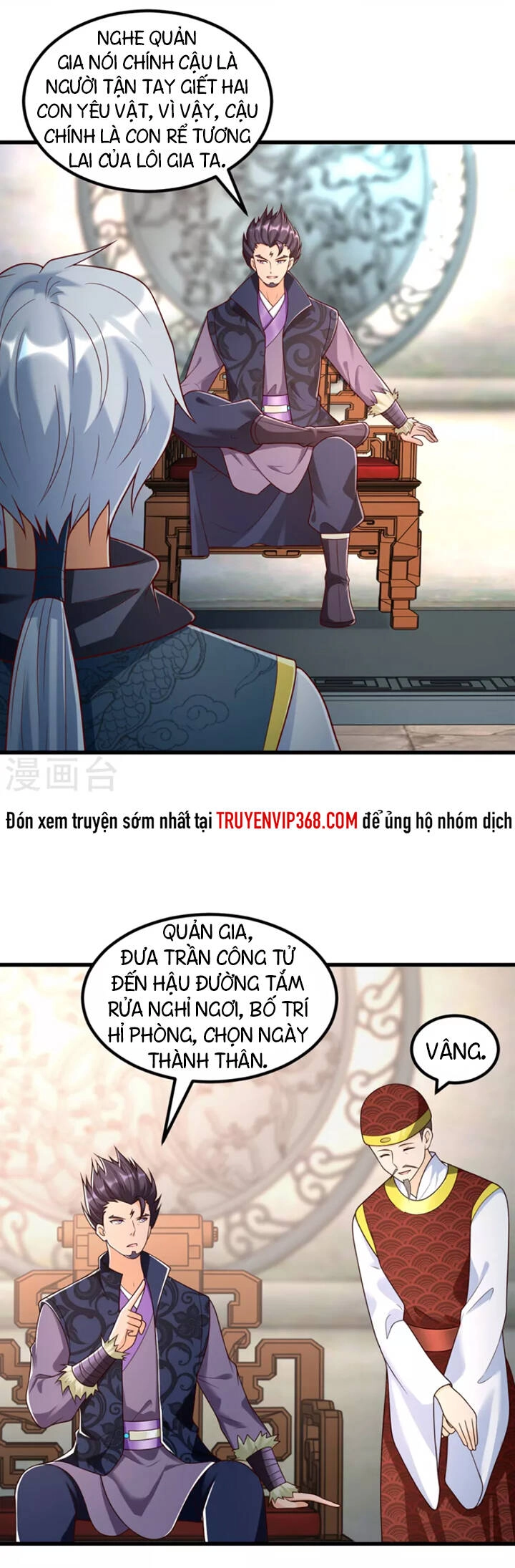 Chí Tôn Trọng Sinh Chapter 181 - 4