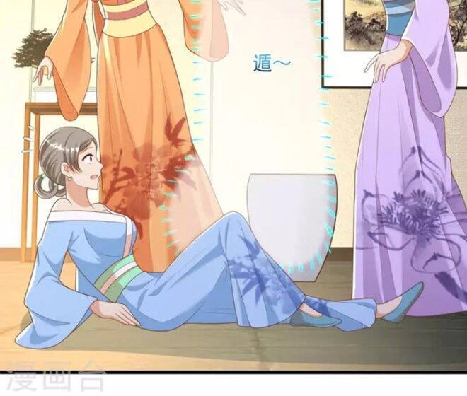 Chí Tôn Trọng Sinh Chapter 182 - 11