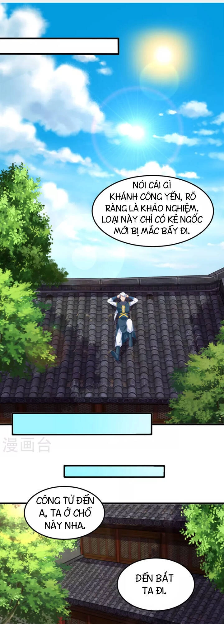 Chí Tôn Trọng Sinh Chapter 182 - 12