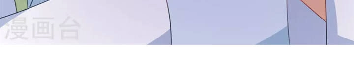 Chí Tôn Trọng Sinh Chapter 182 - 19