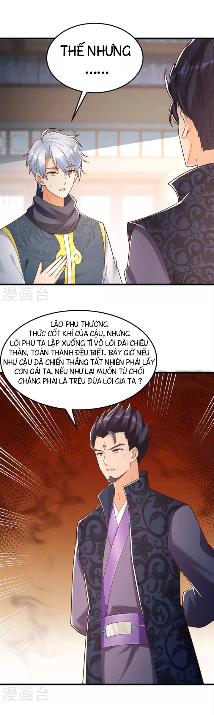 Chí Tôn Trọng Sinh Chapter 183 - 13