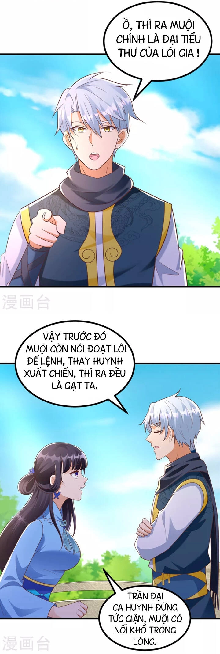 Chí Tôn Trọng Sinh Chapter 184 - 8