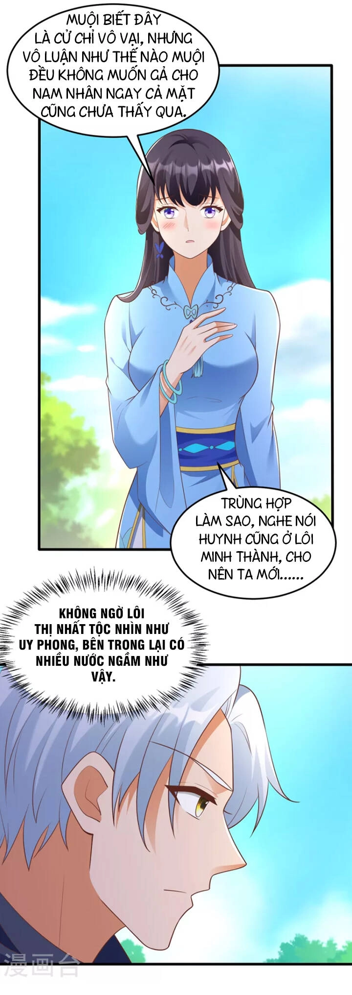 Chí Tôn Trọng Sinh Chapter 184 - 17