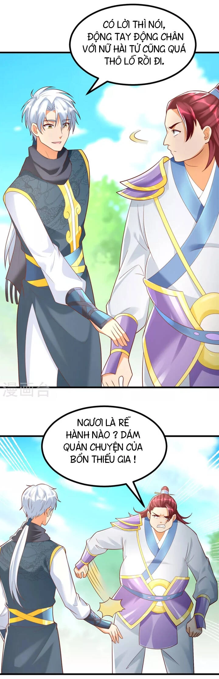 Chí Tôn Trọng Sinh Chapter 185 - 11