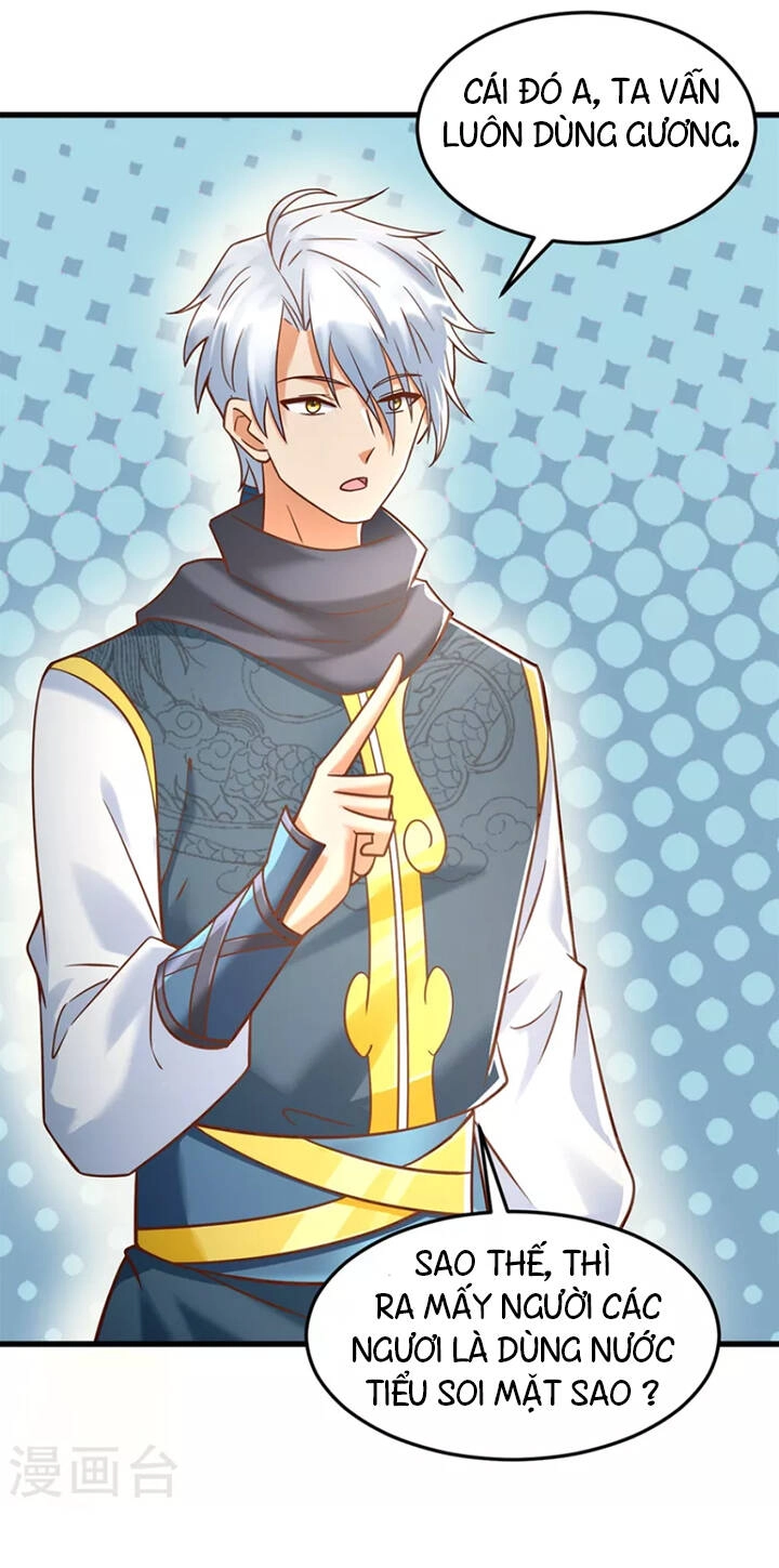 Chí Tôn Trọng Sinh Chapter 185 - 14