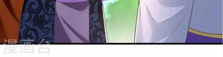 Chí Tôn Trọng Sinh Chapter 186 - 6