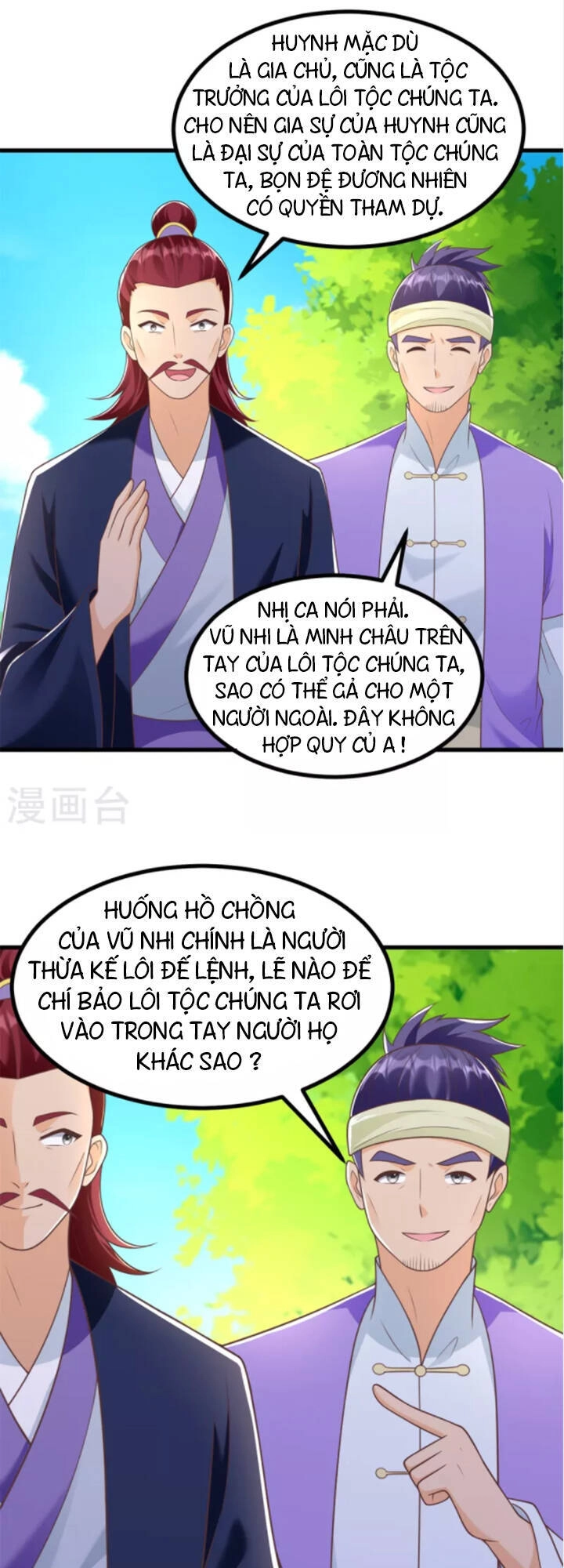 Chí Tôn Trọng Sinh Chapter 186 - 8