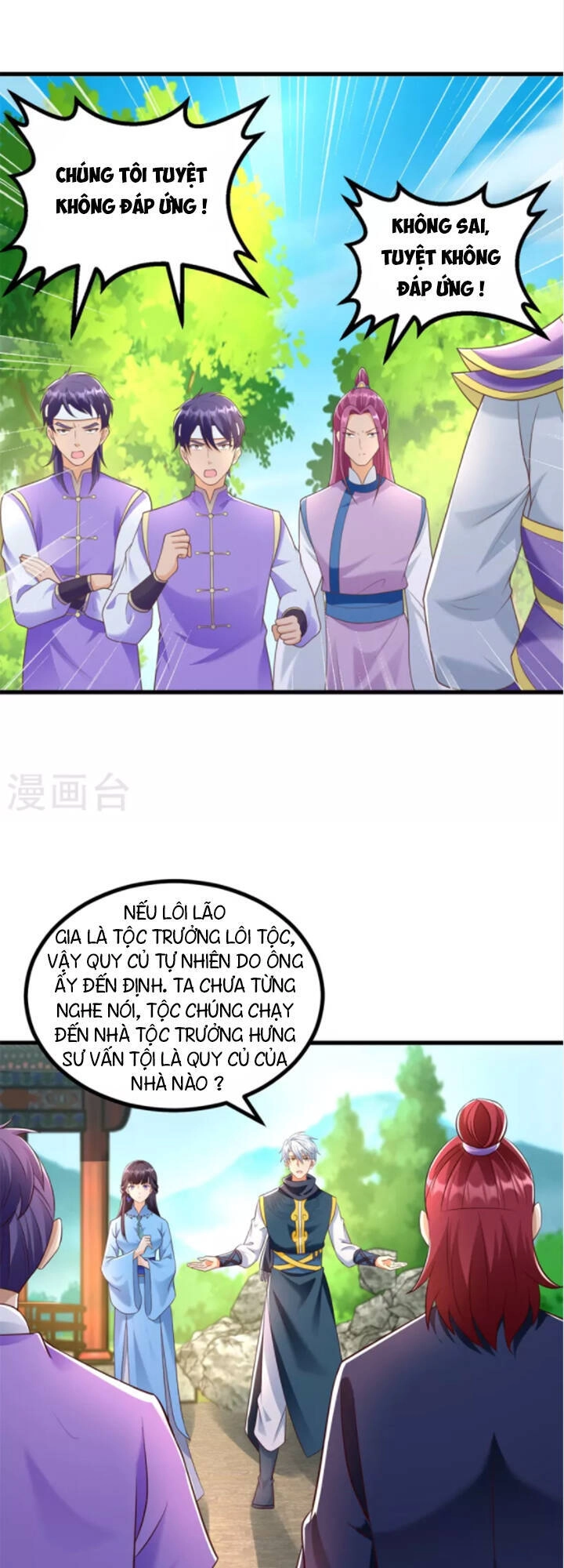 Chí Tôn Trọng Sinh Chapter 186 - 10