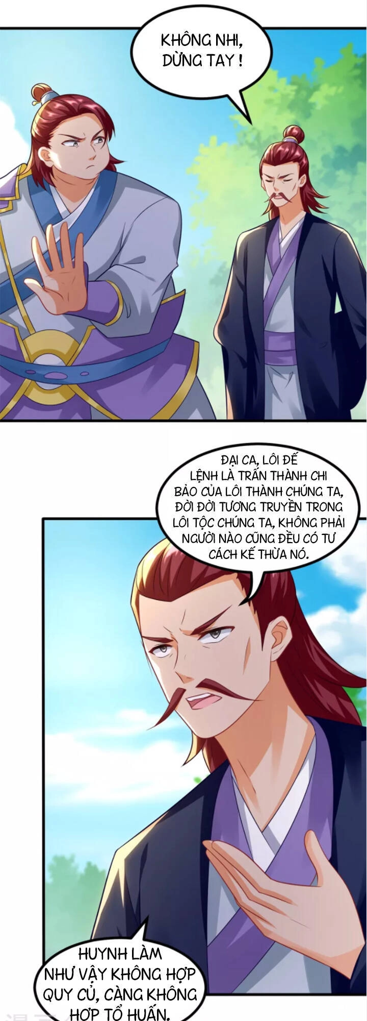 Chí Tôn Trọng Sinh Chapter 186 - 15