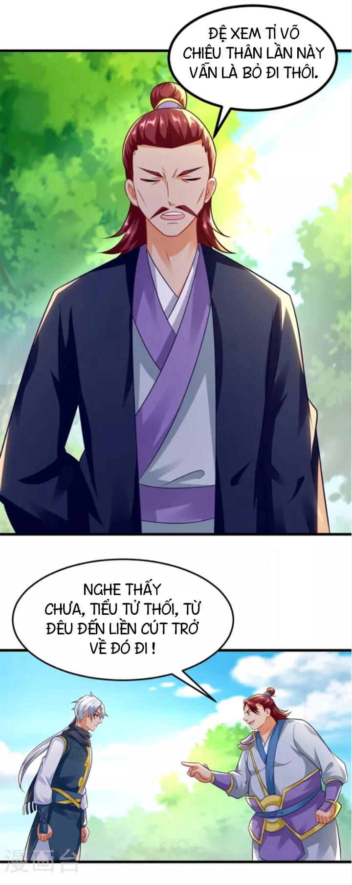 Chí Tôn Trọng Sinh Chapter 186 - 17