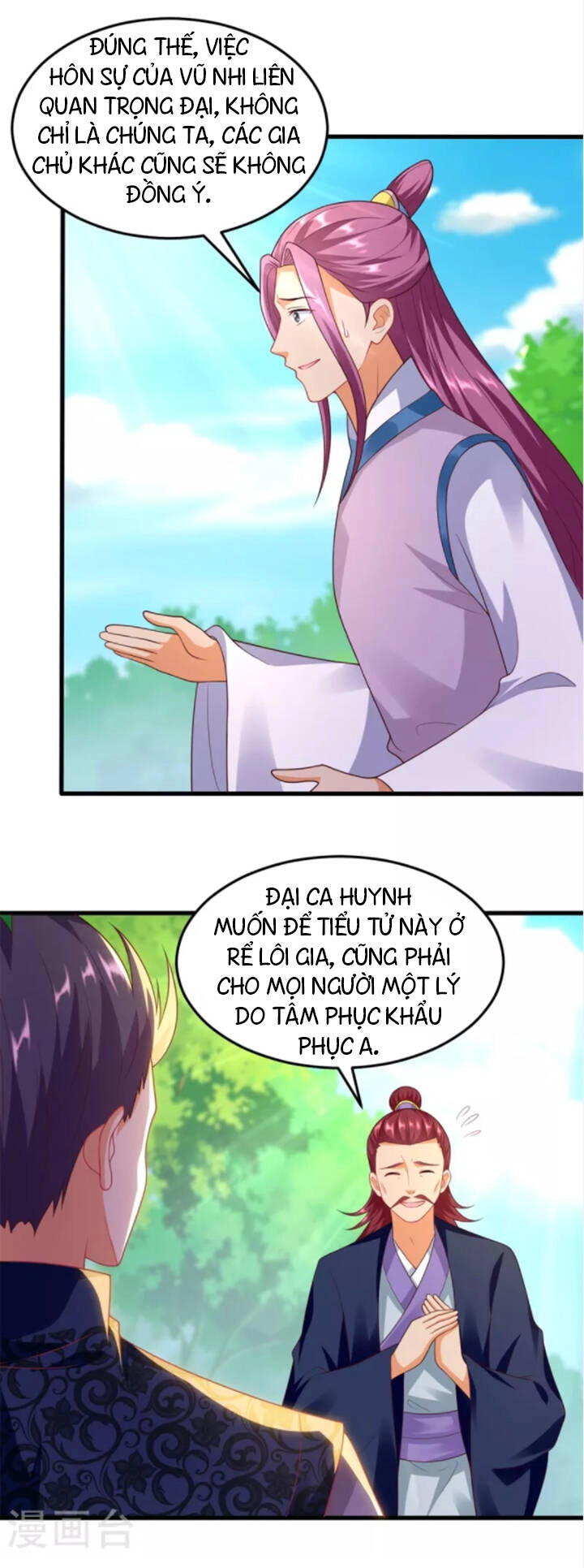 Chí Tôn Trọng Sinh Chapter 186 - 23