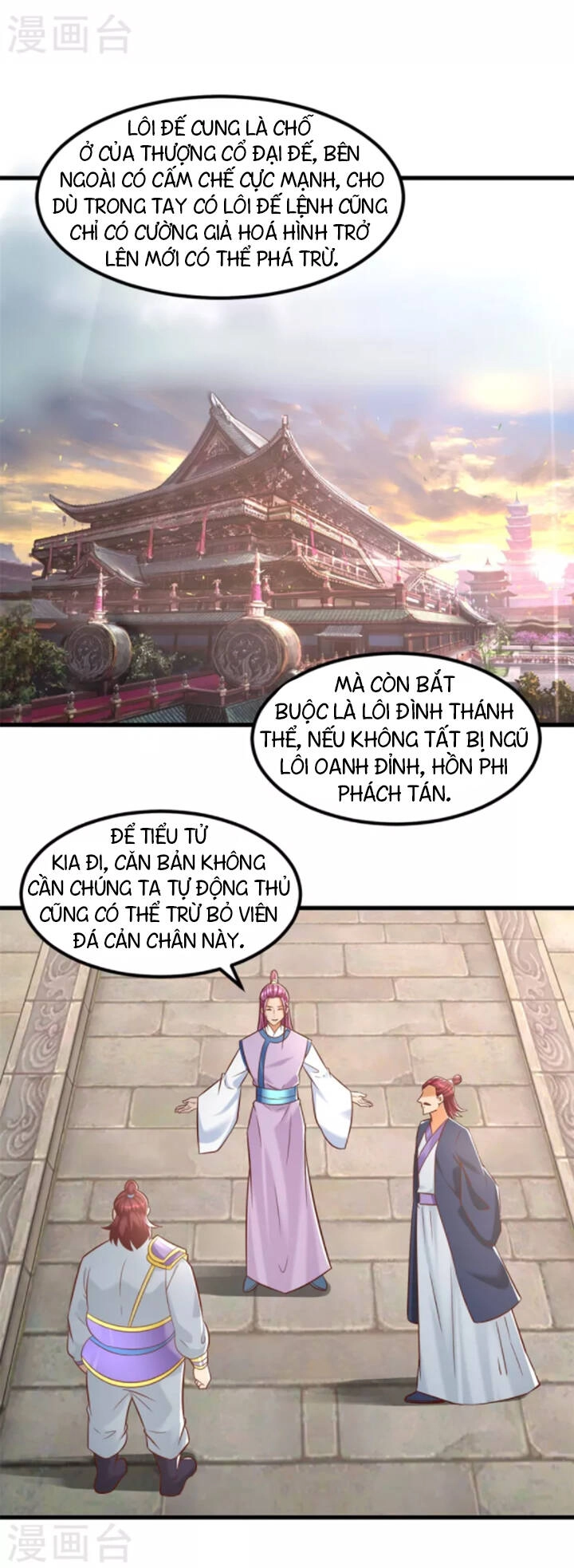 Chí Tôn Trọng Sinh Chapter 187 - 9