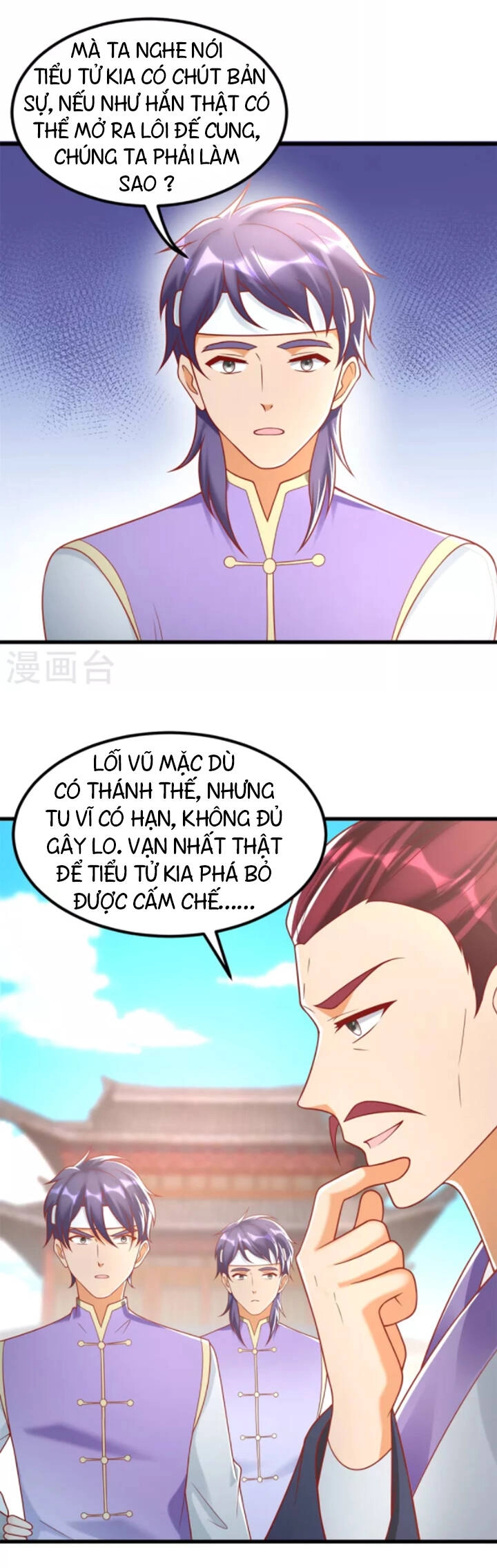 Chí Tôn Trọng Sinh Chapter 187 - 11