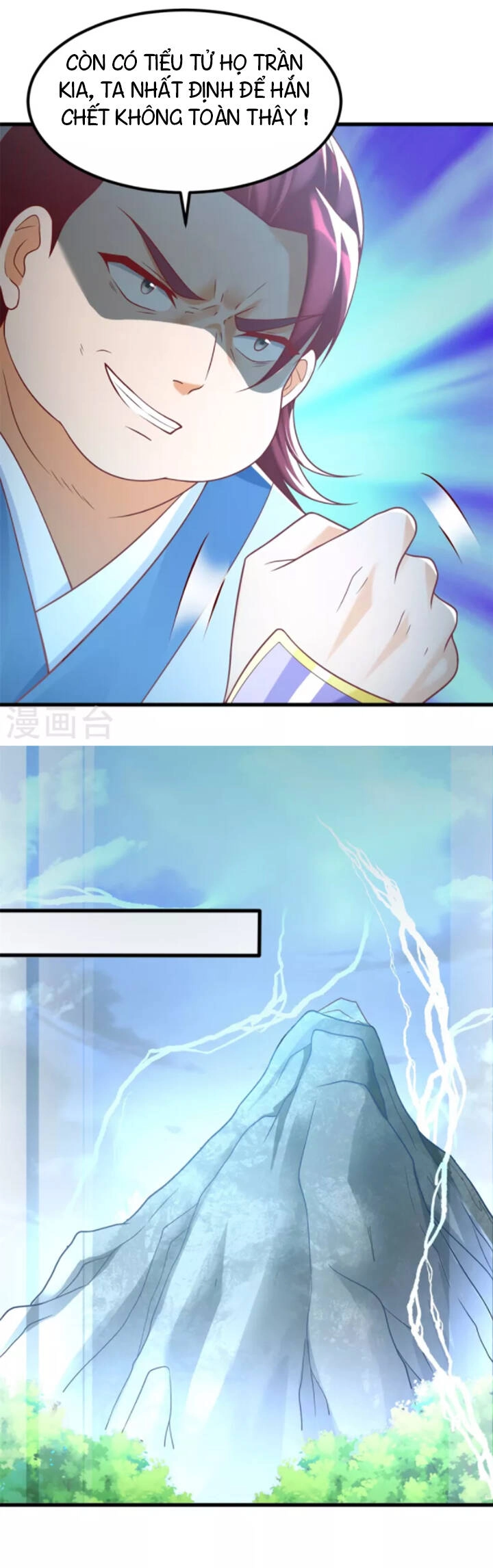 Chí Tôn Trọng Sinh Chapter 187 - 15