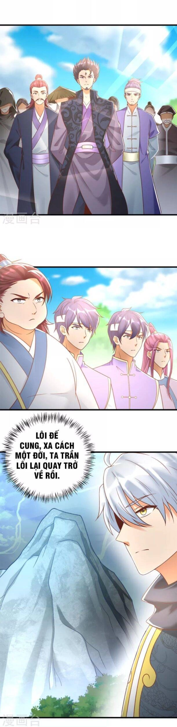 Chí Tôn Trọng Sinh Chapter 187 - 16