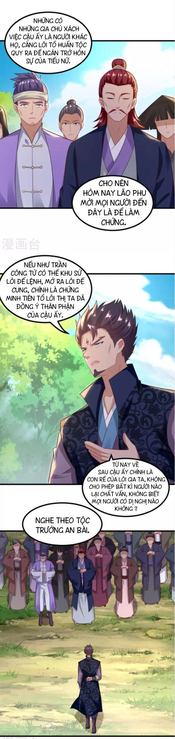 Chí Tôn Trọng Sinh Chapter 188 - 3