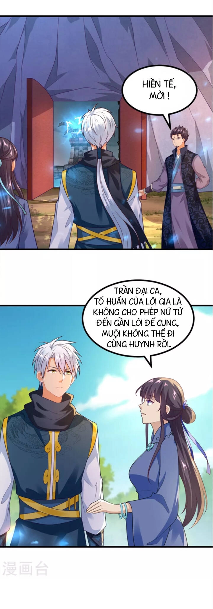 Chí Tôn Trọng Sinh Chapter 188 - 8