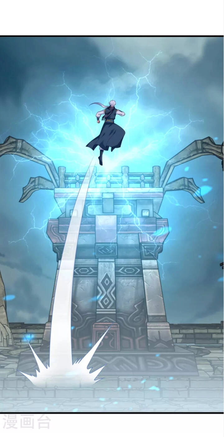 Chí Tôn Trọng Sinh Chapter 188 - 11