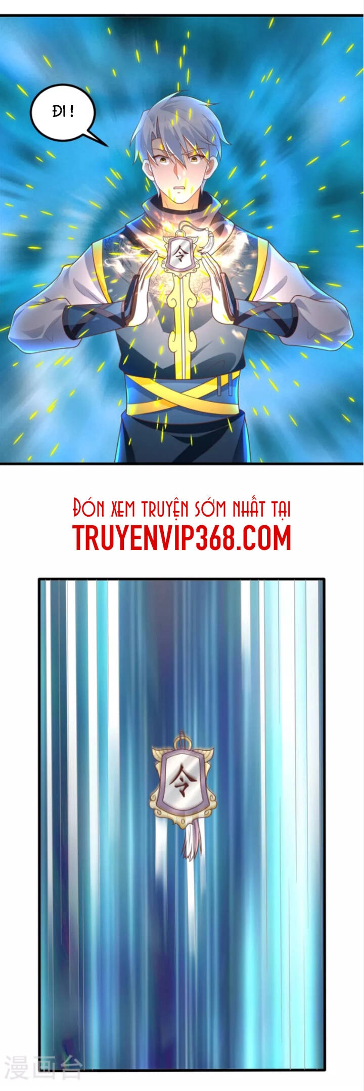 Chí Tôn Trọng Sinh Chapter 188 - 12