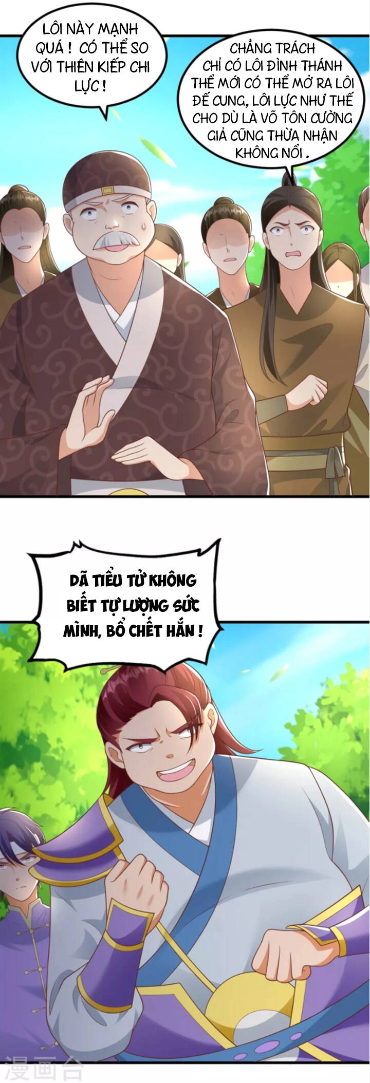 Chí Tôn Trọng Sinh Chapter 188 - 15