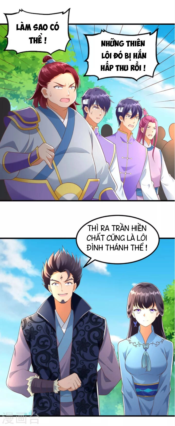 Chí Tôn Trọng Sinh Chapter 188 - 17