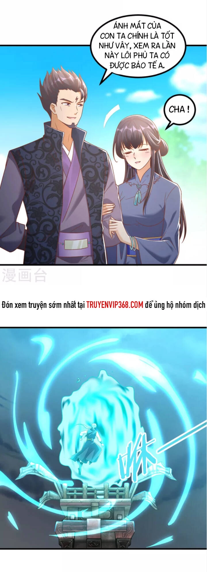 Chí Tôn Trọng Sinh Chapter 189 - 4