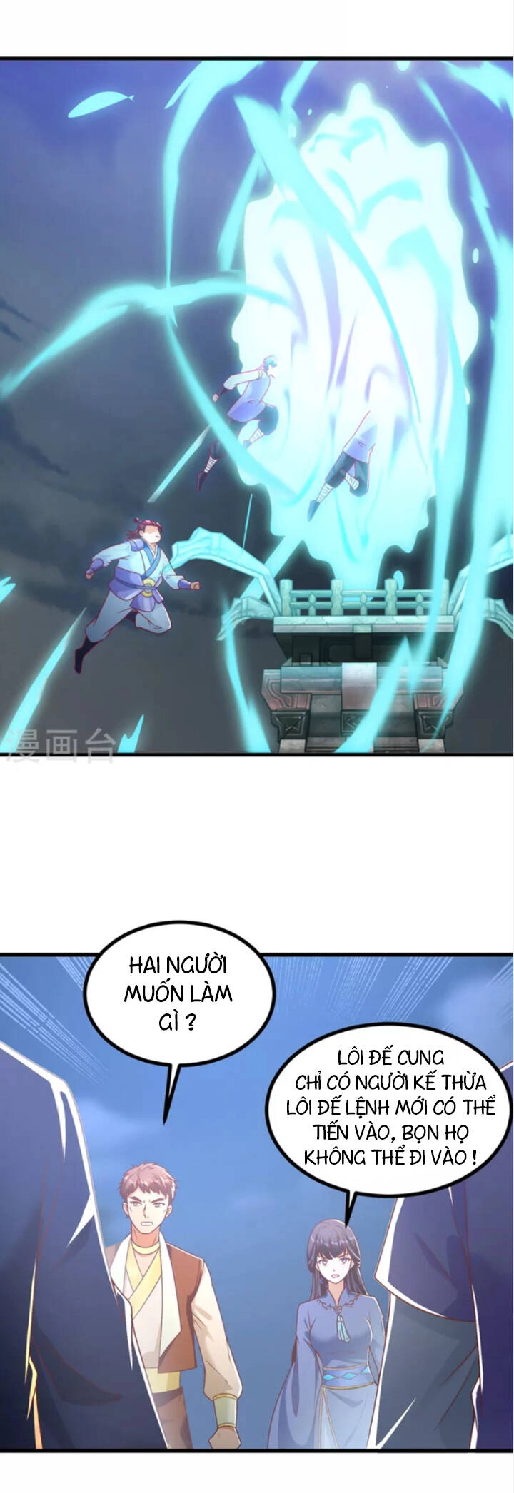 Chí Tôn Trọng Sinh Chapter 189 - 8