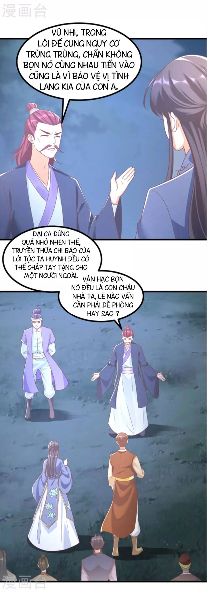 Chí Tôn Trọng Sinh Chapter 189 - 9