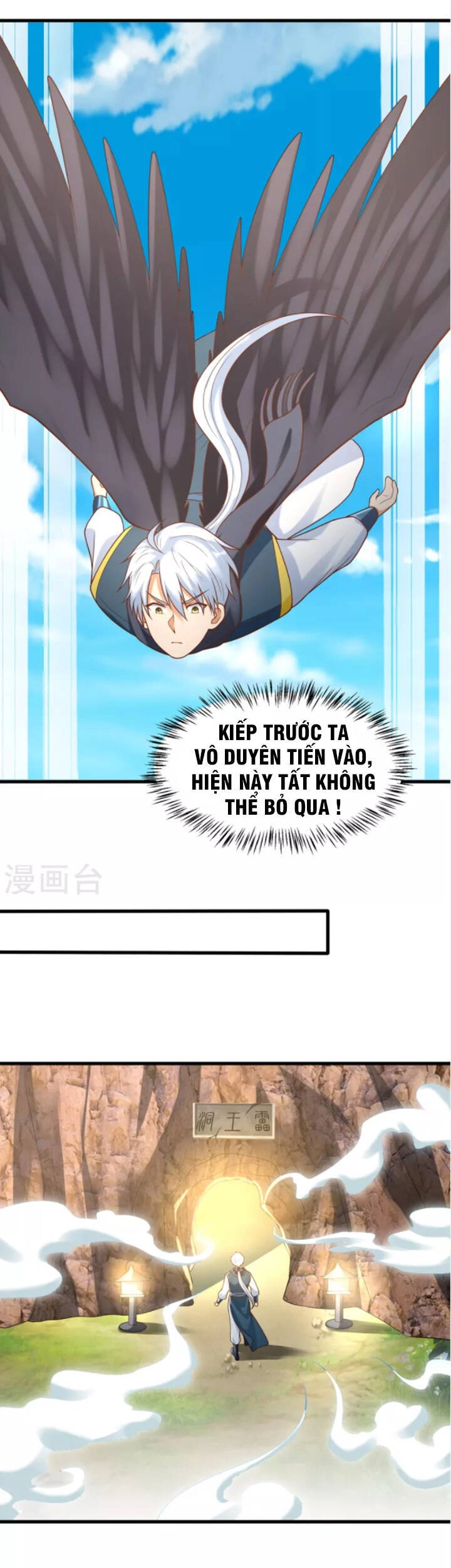 Chí Tôn Trọng Sinh Chapter 189 - 19