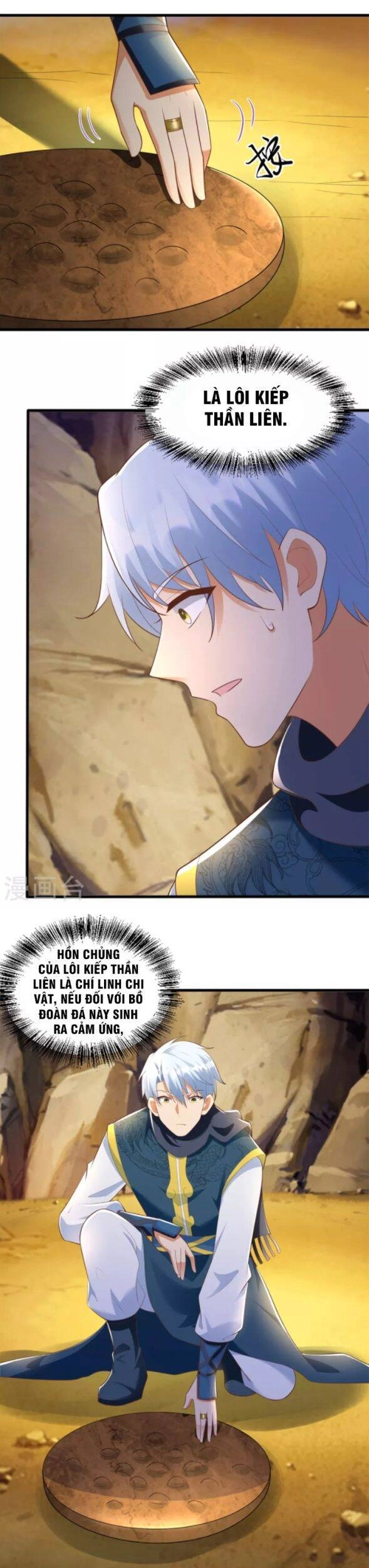 Chí Tôn Trọng Sinh Chapter 190 - 5