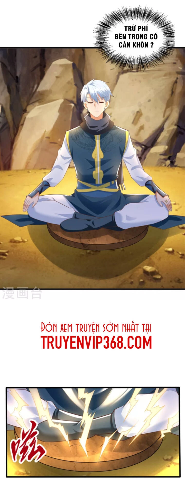 Chí Tôn Trọng Sinh Chapter 190 - 7