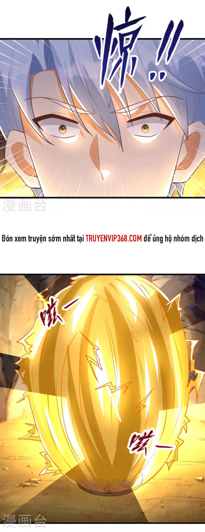 Chí Tôn Trọng Sinh Chapter 190 - 8