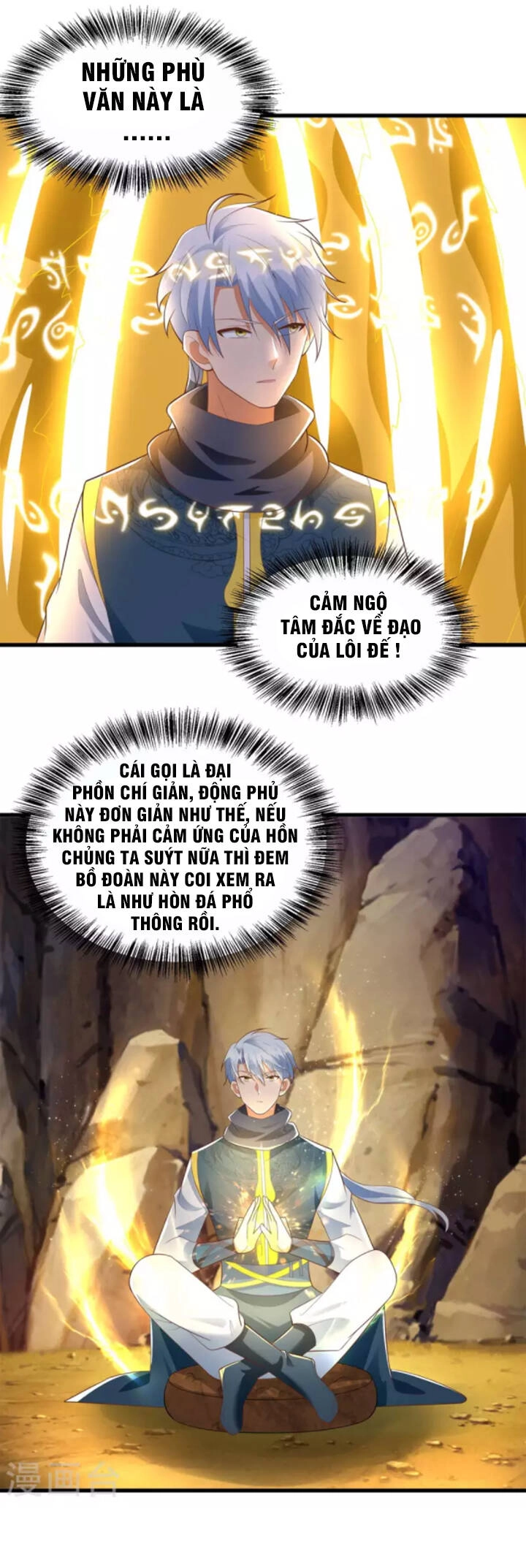 Chí Tôn Trọng Sinh Chapter 190 - 9