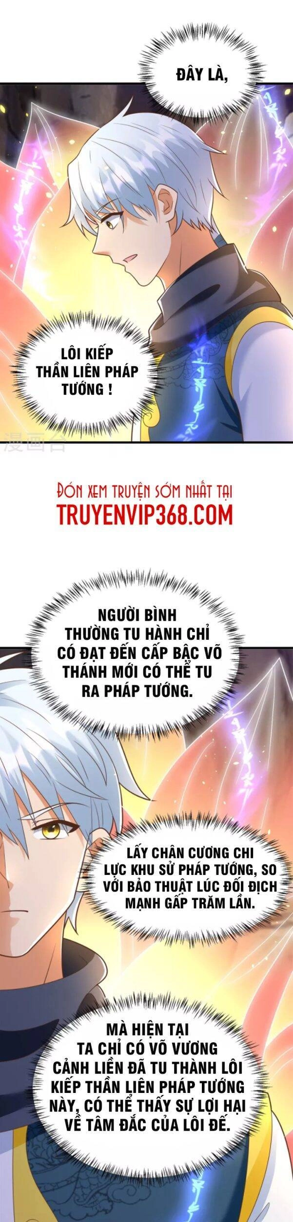 Chí Tôn Trọng Sinh Chapter 190 - 14