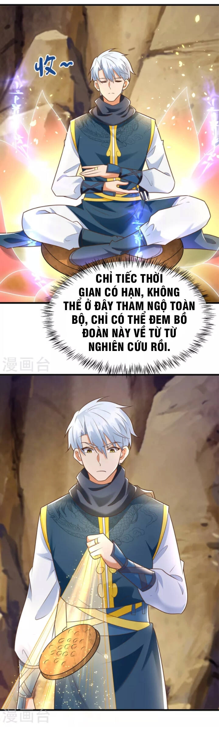 Chí Tôn Trọng Sinh Chapter 190 - 16