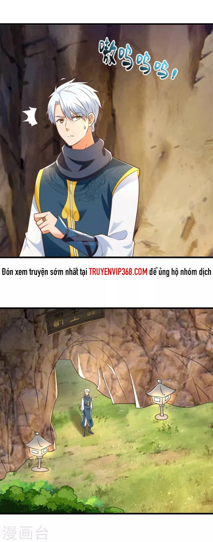 Chí Tôn Trọng Sinh Chapter 190 - 17