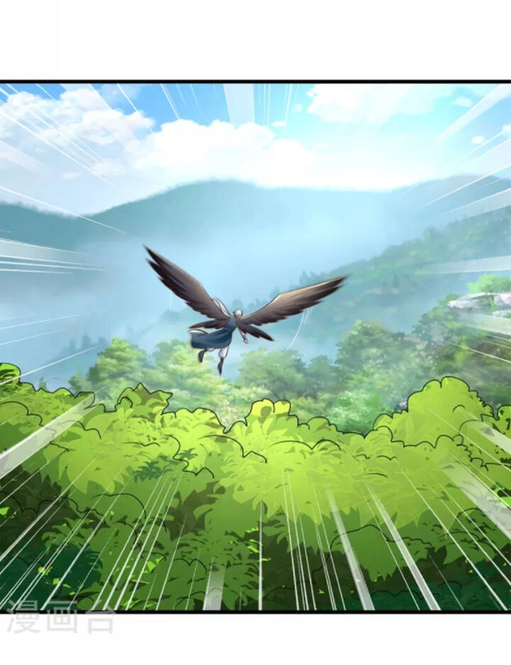 Chí Tôn Trọng Sinh Chapter 190 - 20