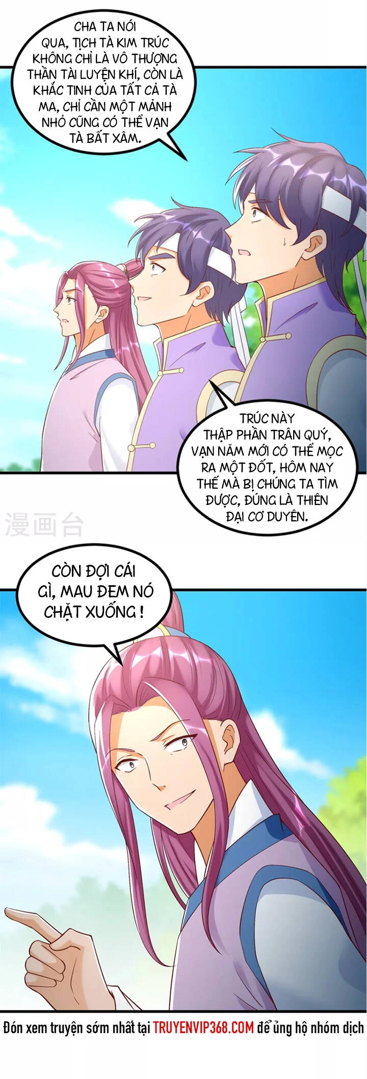 Chí Tôn Trọng Sinh Chapter 191 - 4